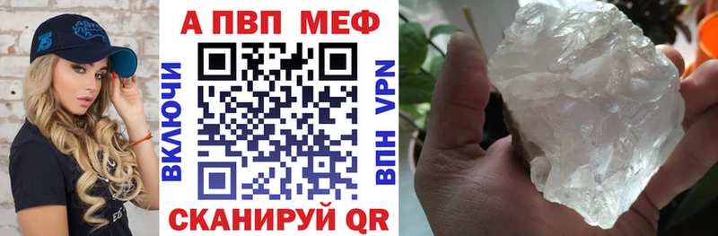 нарко площадка как зайти  Канаш  APVP СК КРИС  купить наркотики сайты  OMG ссылка 