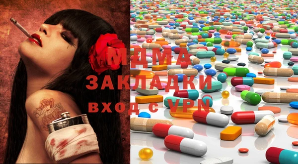 круглые Аркадак