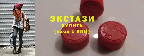 круглые Аркадак
