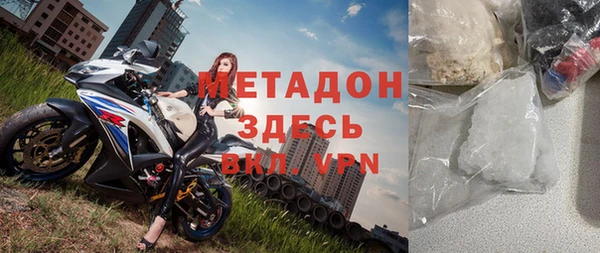 мяу мяу мука Сафоново