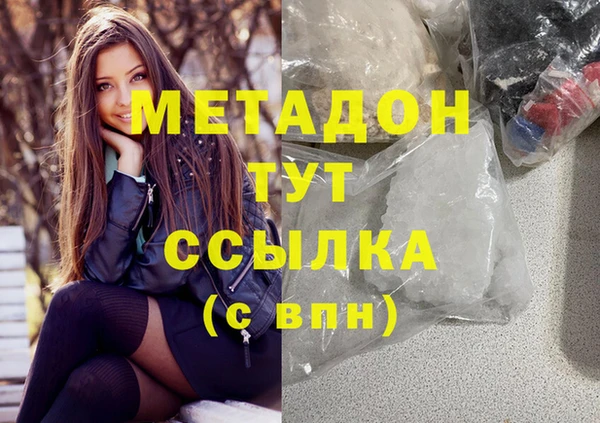 круглые Аркадак