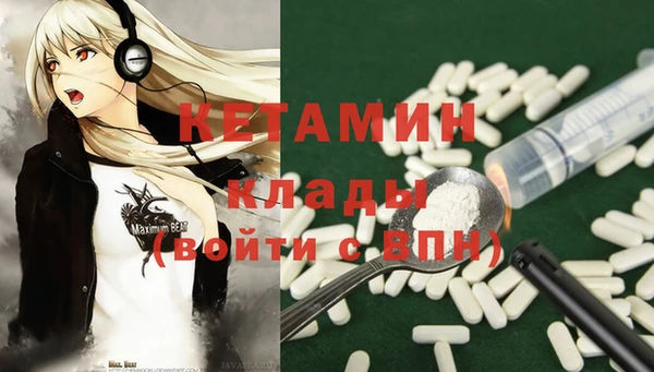 мяу мяу мука Сафоново